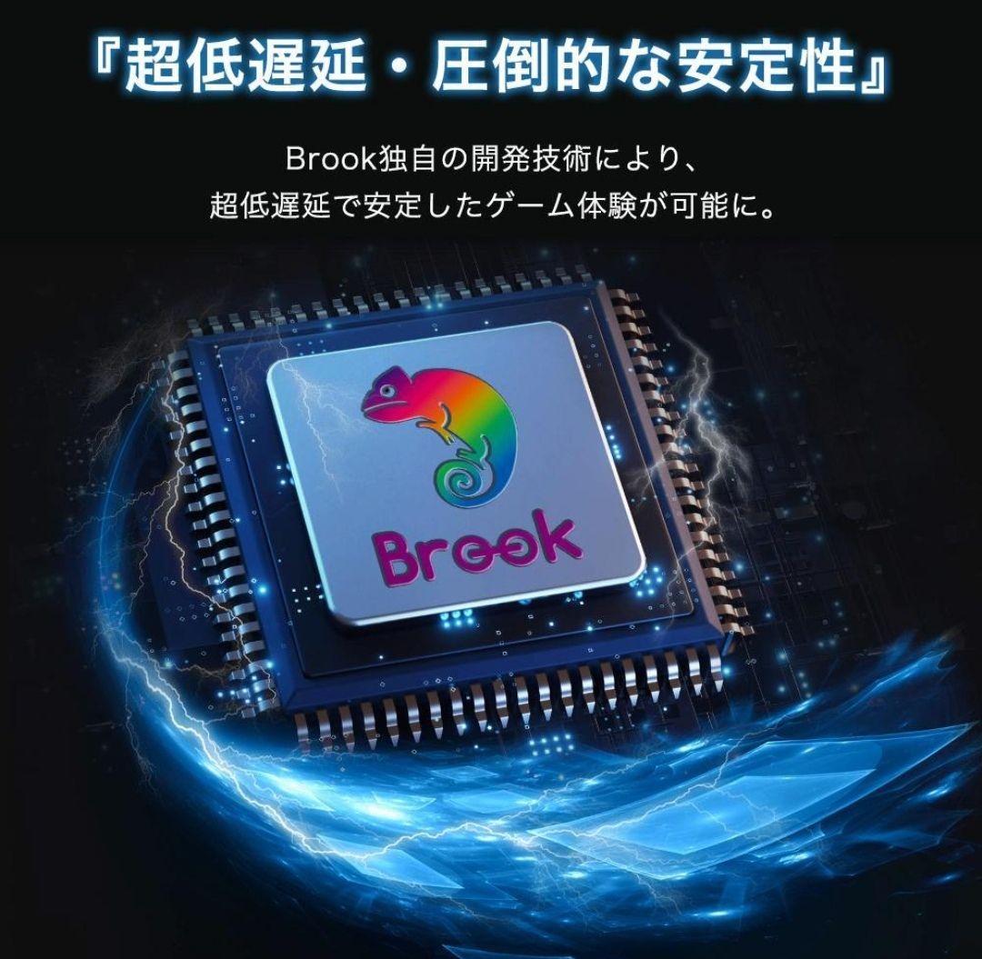 Brook Wingman PS2 ブルック ウィングマン コンバーター PS2