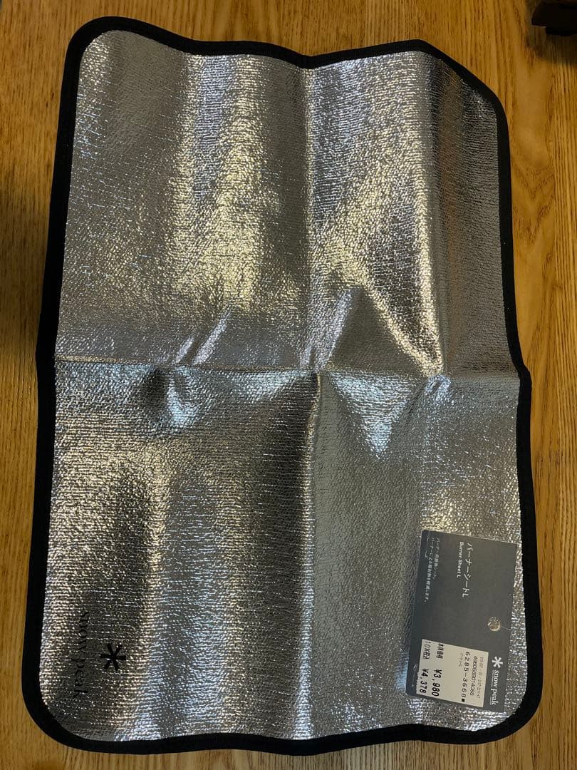 スノーピーク　＆CAMP バーナー GS-600