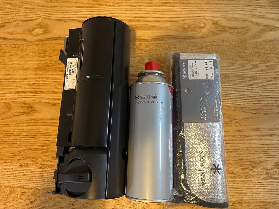 スノーピーク　＆CAMP バーナー GS-600