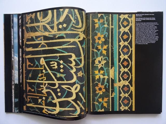 洋書◆9世紀から19世紀の中央アジア建築写真集 本 サマルカンド