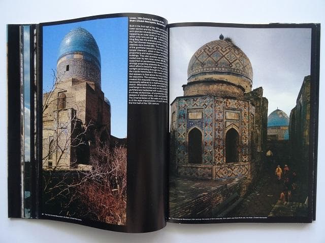 洋書◆9世紀から19世紀の中央アジア建築写真集 本 サマルカンド