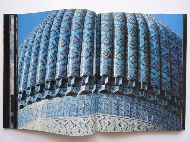 洋書◆9世紀から19世紀の中央アジア建築写真集 本 サマルカンド
