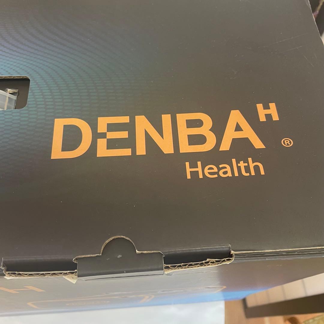 【箱・説明書付】DENBA Health スタンダードタイプ DENBA-08H