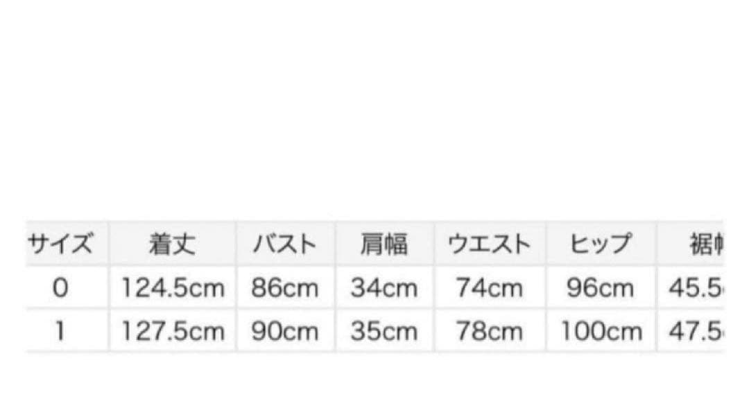 完売品　SNIDEL バルーン フリルスリーブ Iライン ワンピース