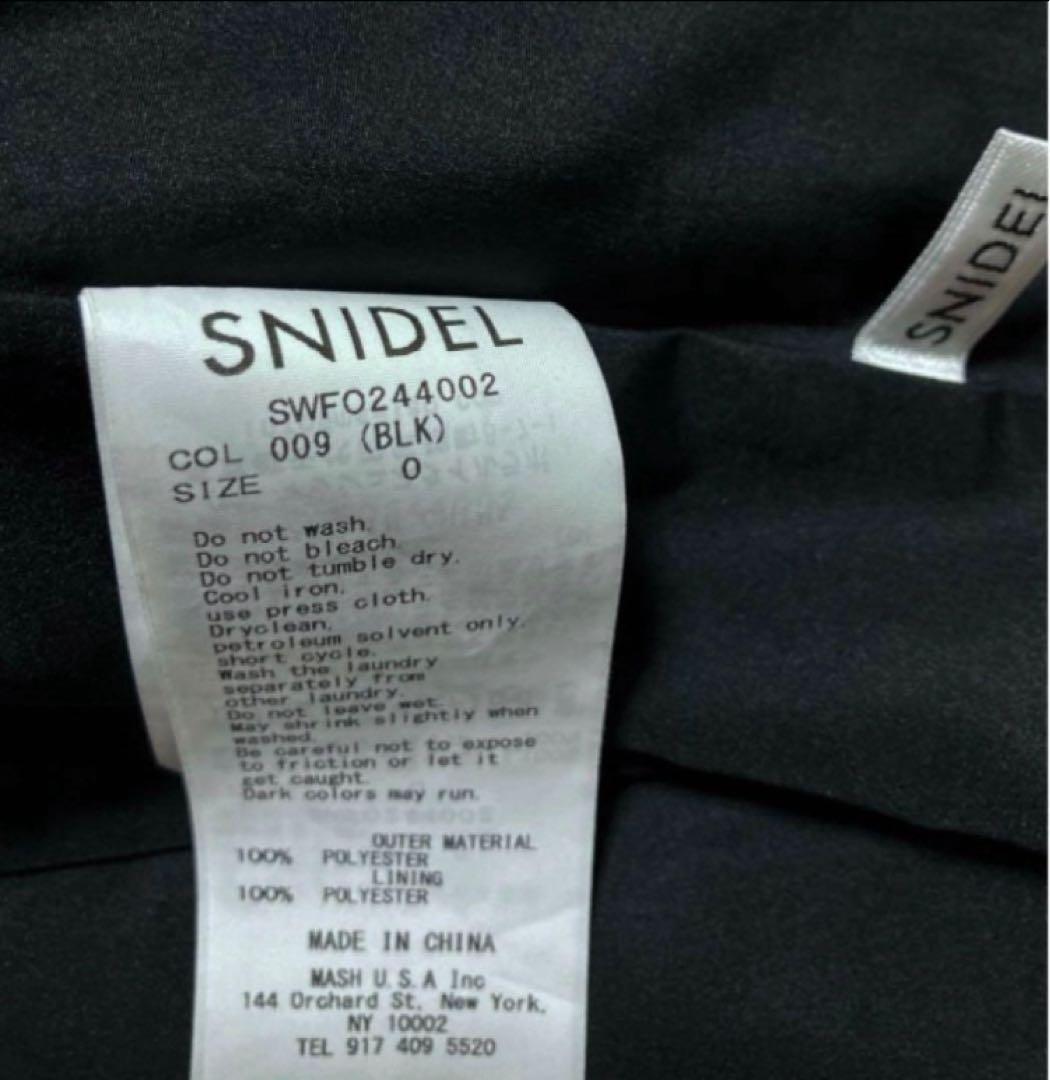 完売品　SNIDEL バルーン フリルスリーブ Iライン ワンピース