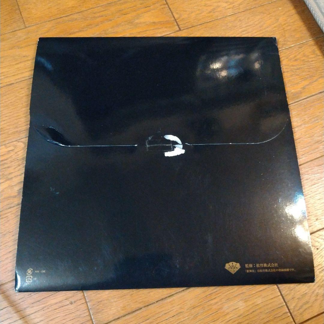 FEILER 歌舞伎タオルハンカチ