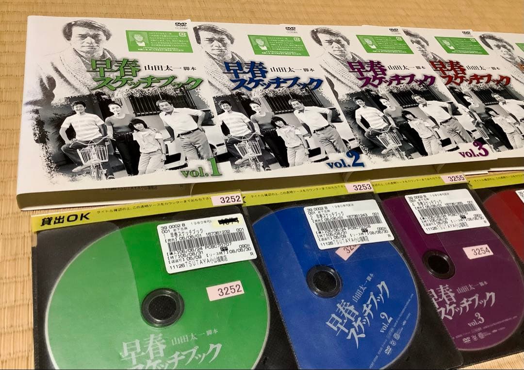 早春スケッチブック DVD 全6巻セット