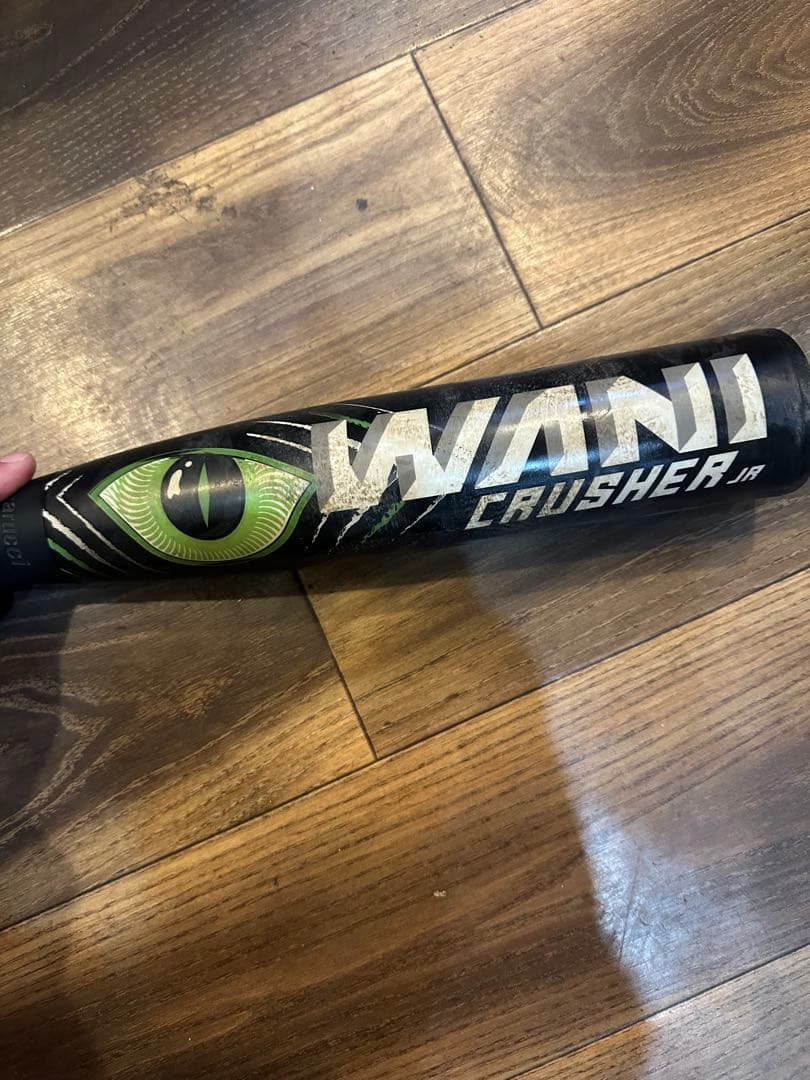 WANI CROISER バット 18インチ バットケース付き 少年軟式