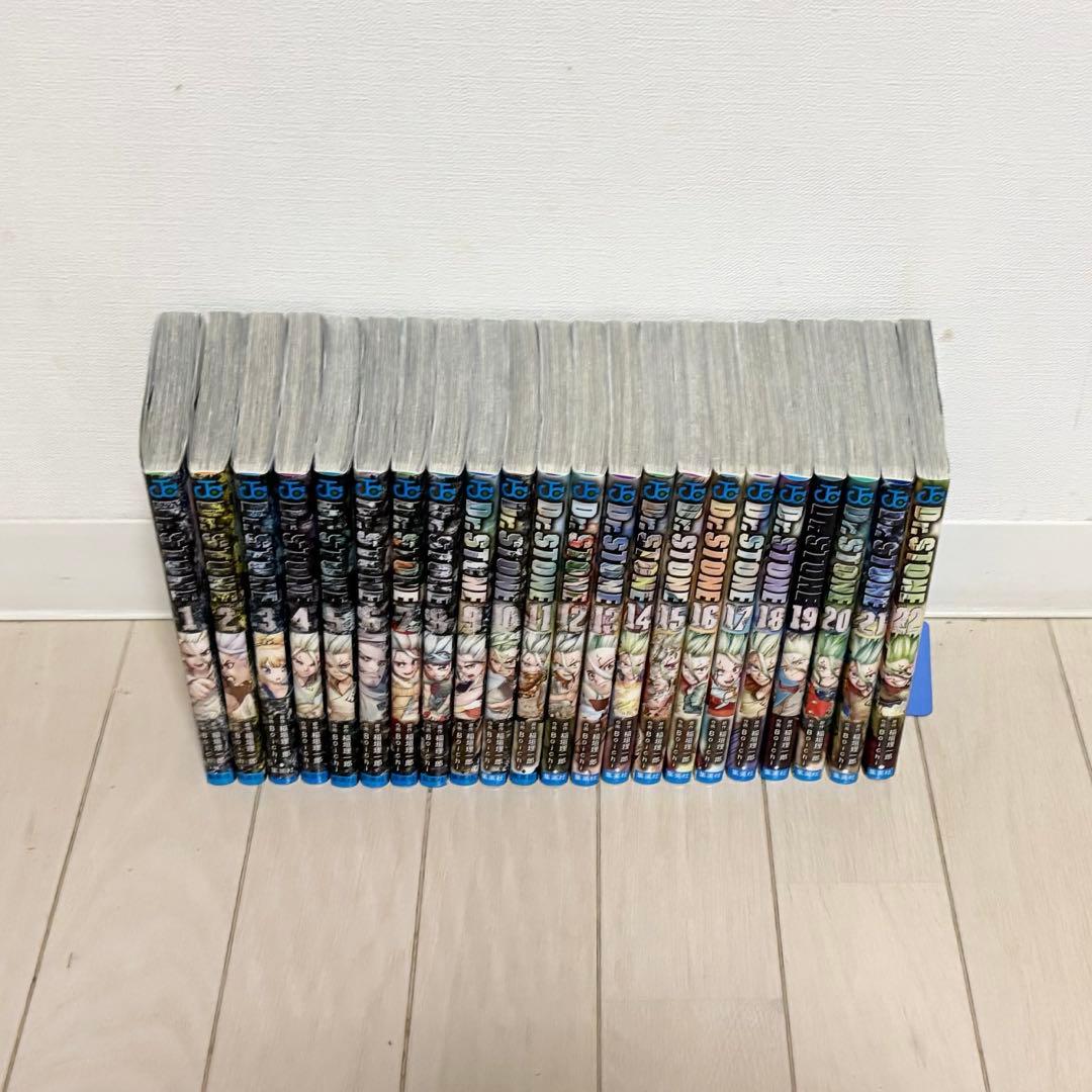 Dr.STONE ドクターストーン 漫画1-22巻セット