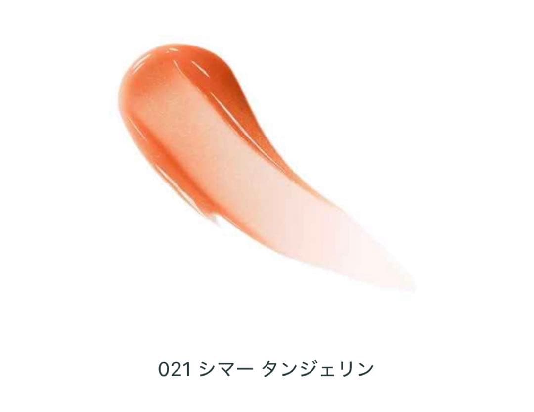 【malun様】専用出品となります。マキシマイザー　3本