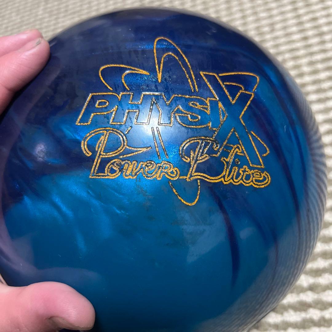 STORM PHYSIX Powers Blue エリート15ポンド美品！