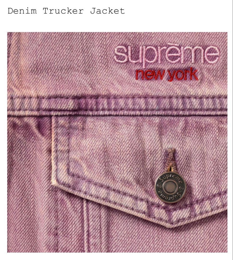 ジャケット・アウター Supreme Denim Trucker Jacket Purple XL