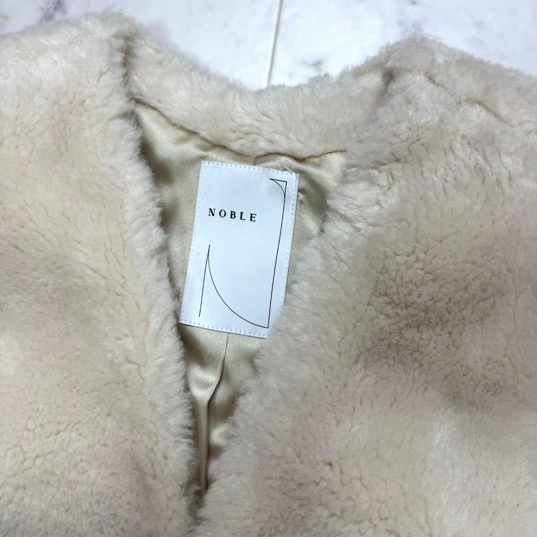 【ほぼ新品】 24AW Noble スノーボアボリュームフォルムベスト
