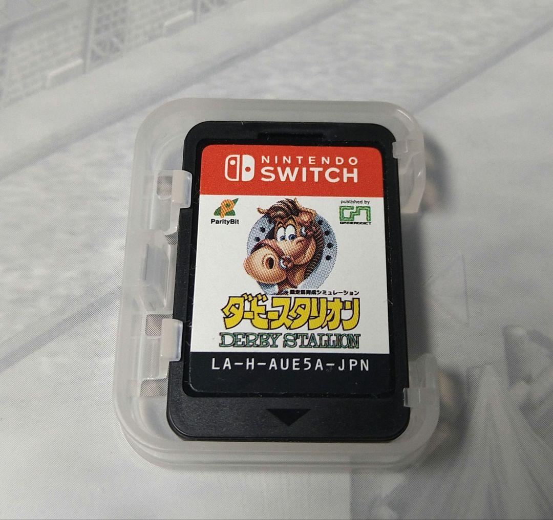 ニンテンドースイッチ ダービースタリオン 徹底攻略マニュアル まとめ売り