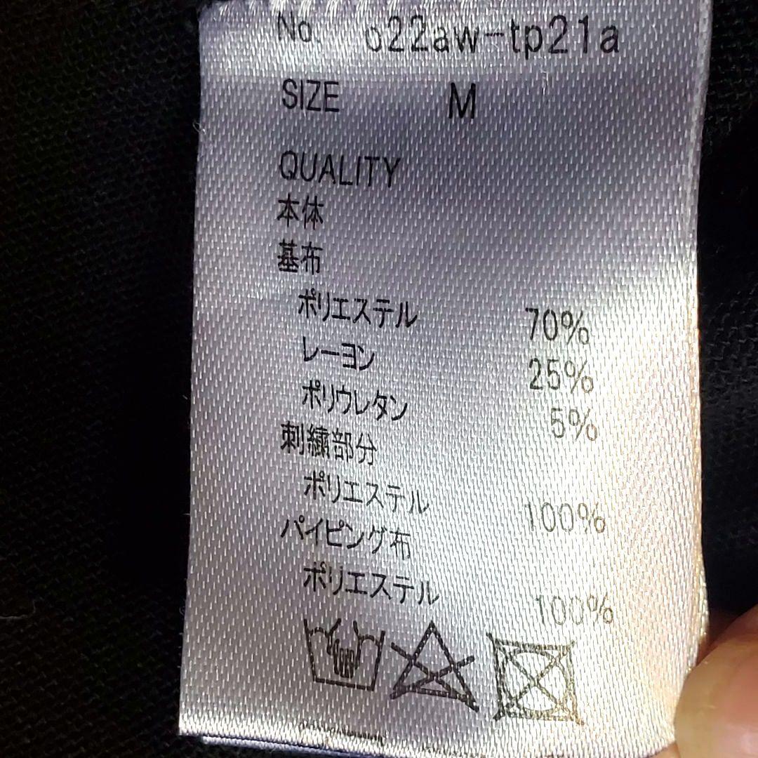 美品 JENNE ジェンヌ ペプラムレース ブラウス 無地 シンプル ブラック