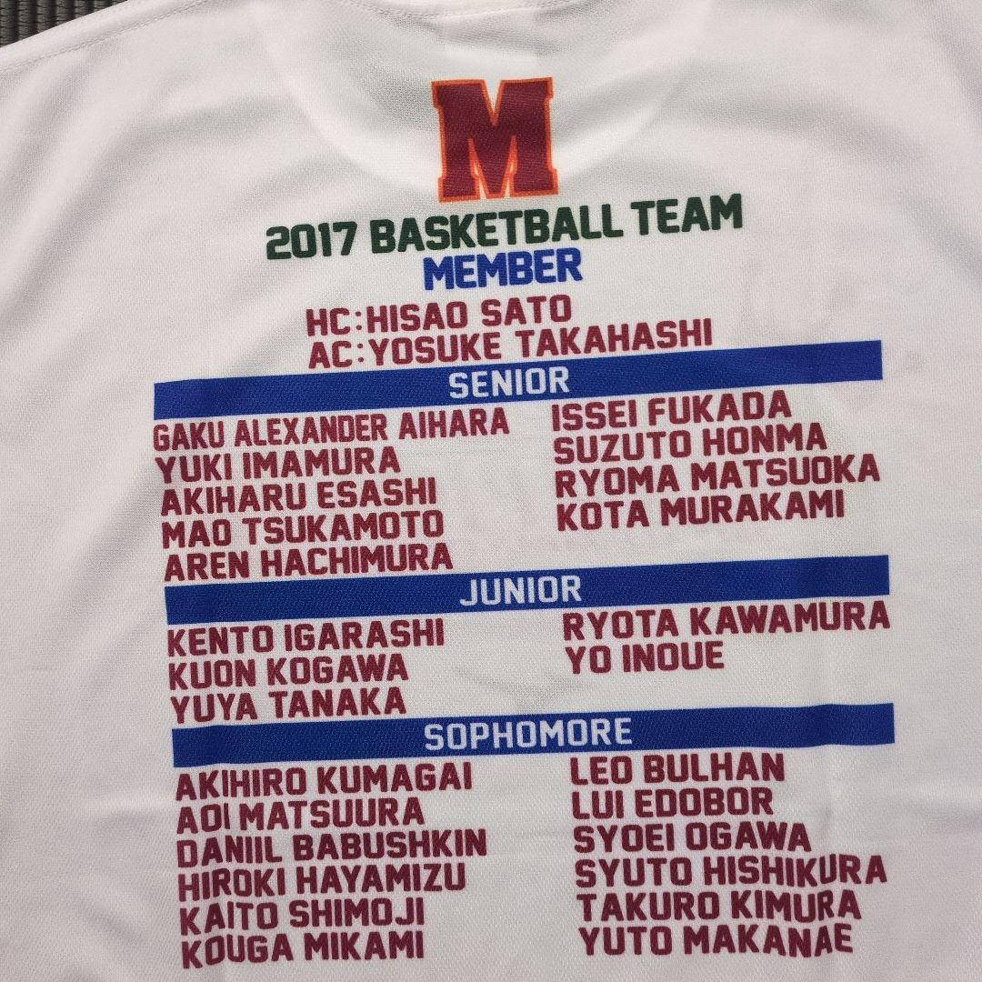 仙台大学附属明成高校バスケ部ウィンターカップ2017優勝記念シャツ