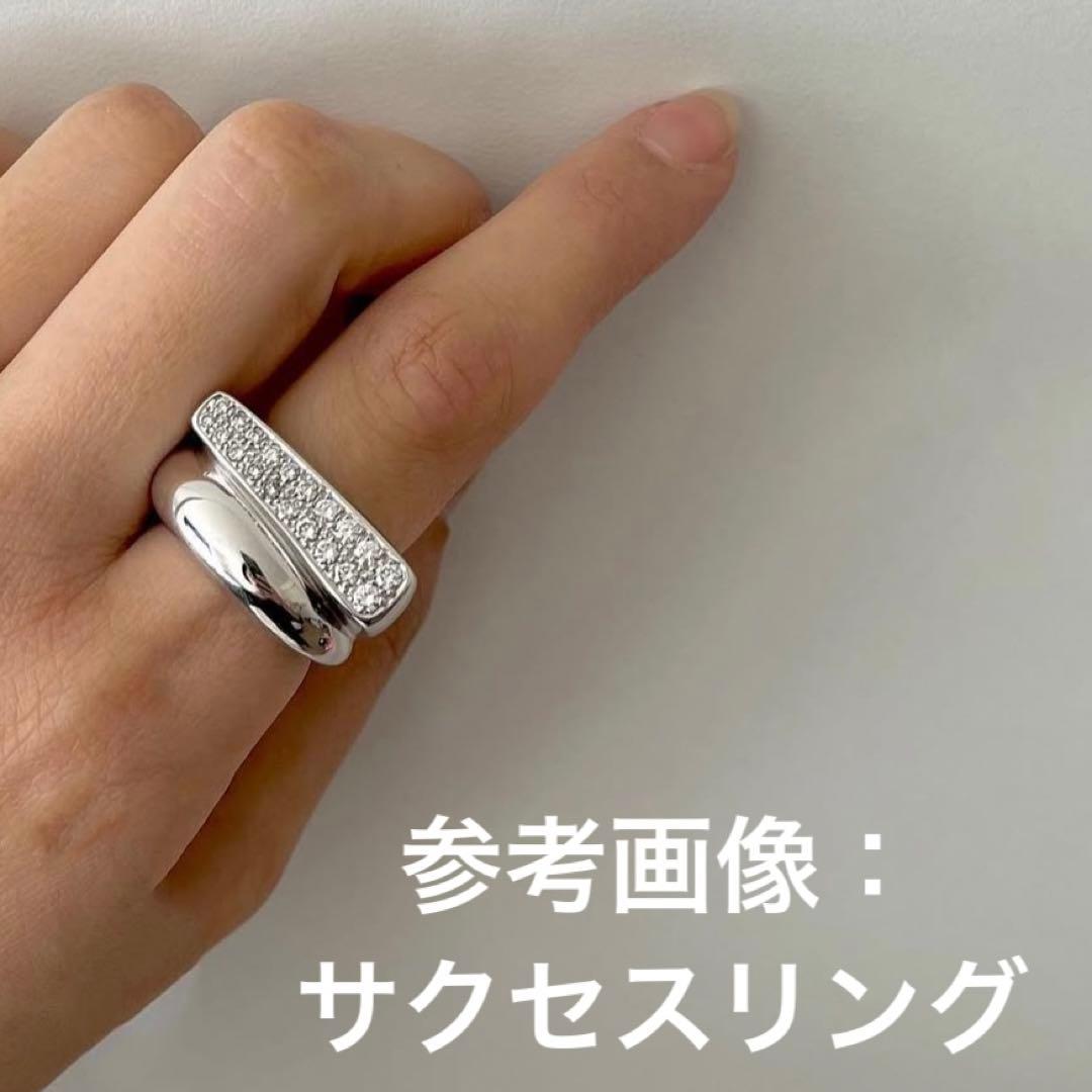 k18wg ダイヤスクエアとjoueteシルバー925リングセット　10-11号
