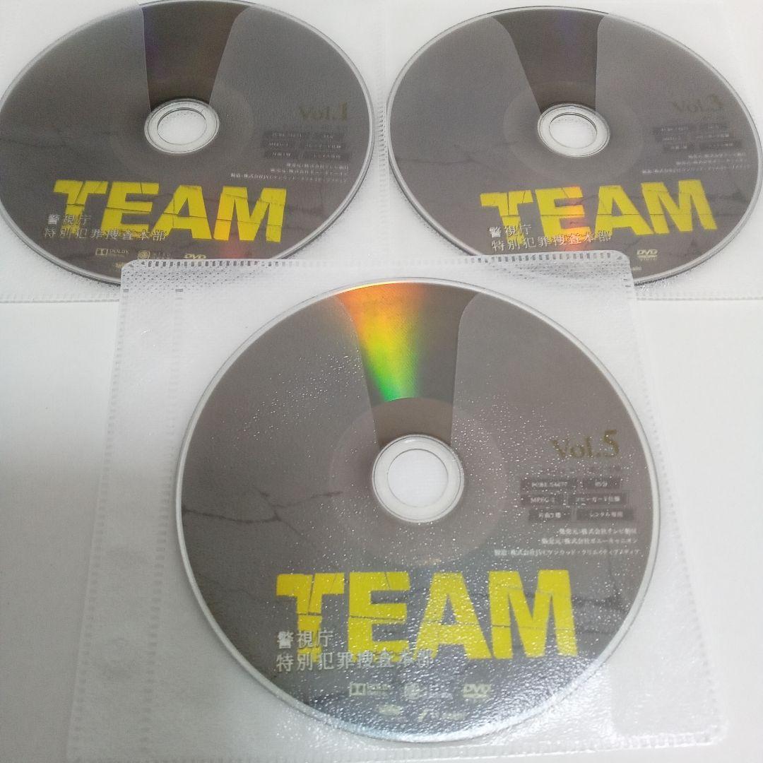 TEAM　警視庁　特別犯罪捜査本部　小澤征悦　田辺誠一　レンタル　ＤＶＤ　全５巻