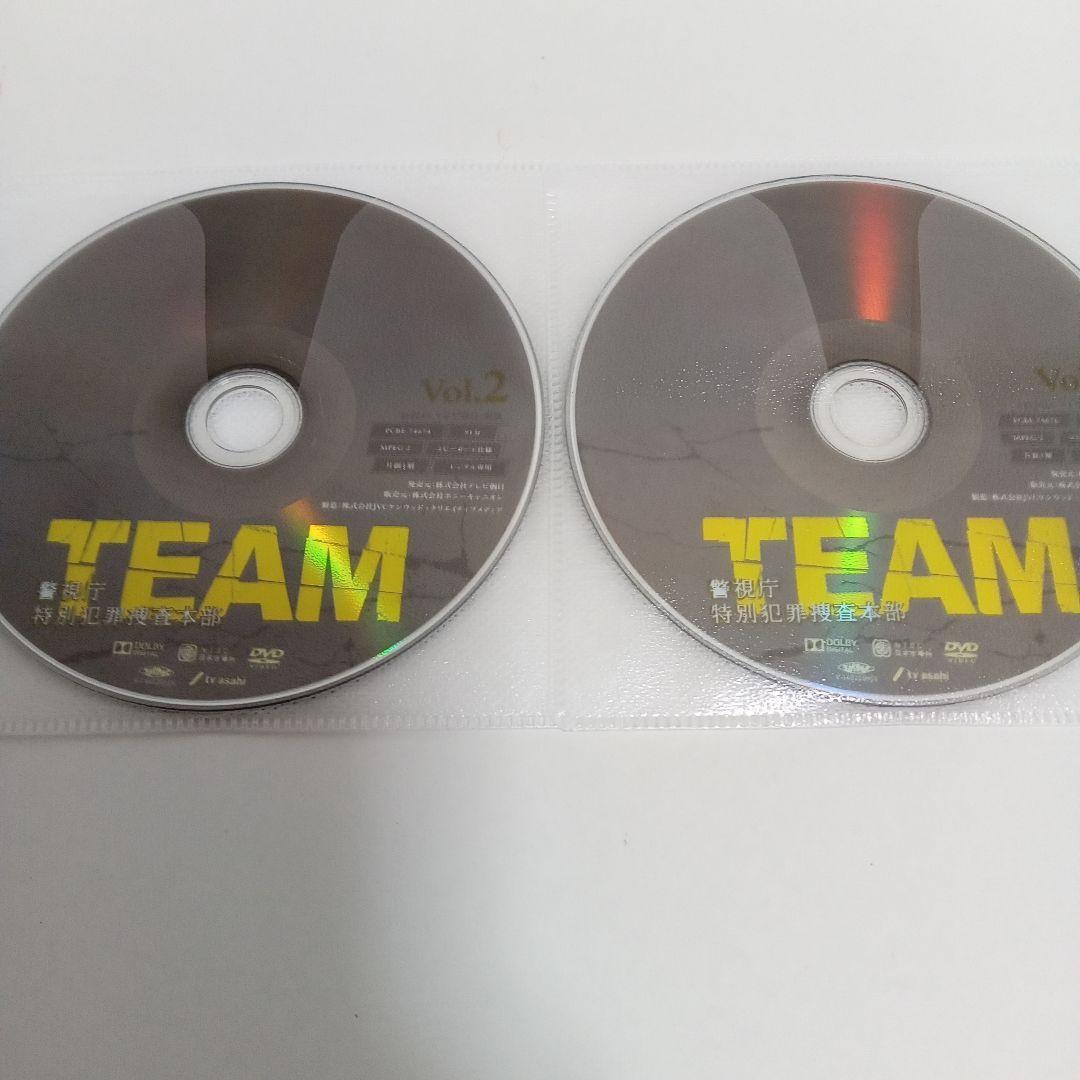 TEAM　警視庁　特別犯罪捜査本部　小澤征悦　田辺誠一　レンタル　ＤＶＤ　全５巻