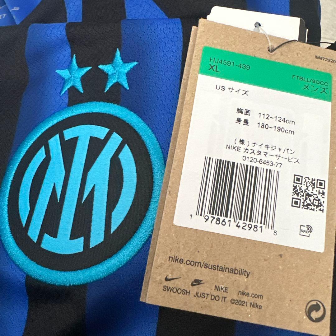 Nike Inter Milan DRI-FIT シャツ XLサイズユニフォーム