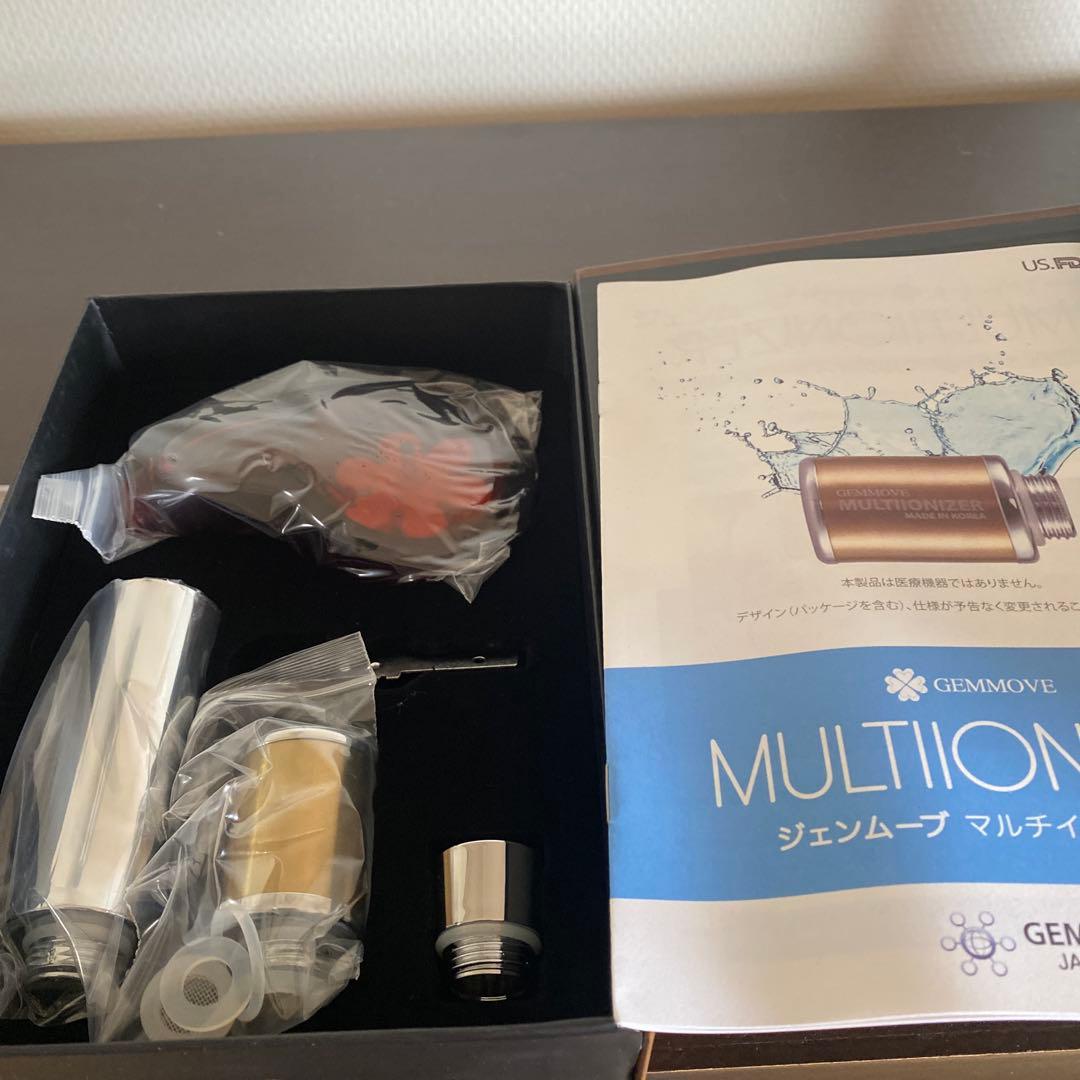 ジェンマシャワーヘッド