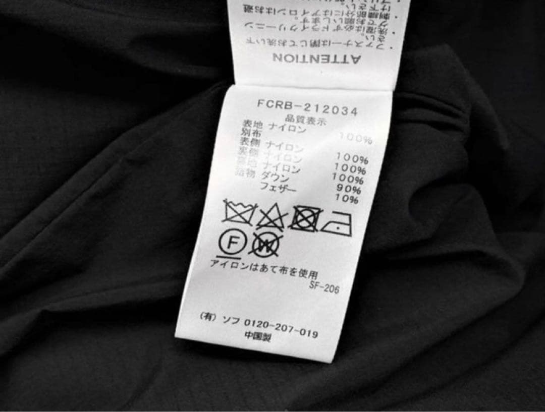 希少 M 新品 21AW F.C.R.B DOWN VEST ダウンベスト