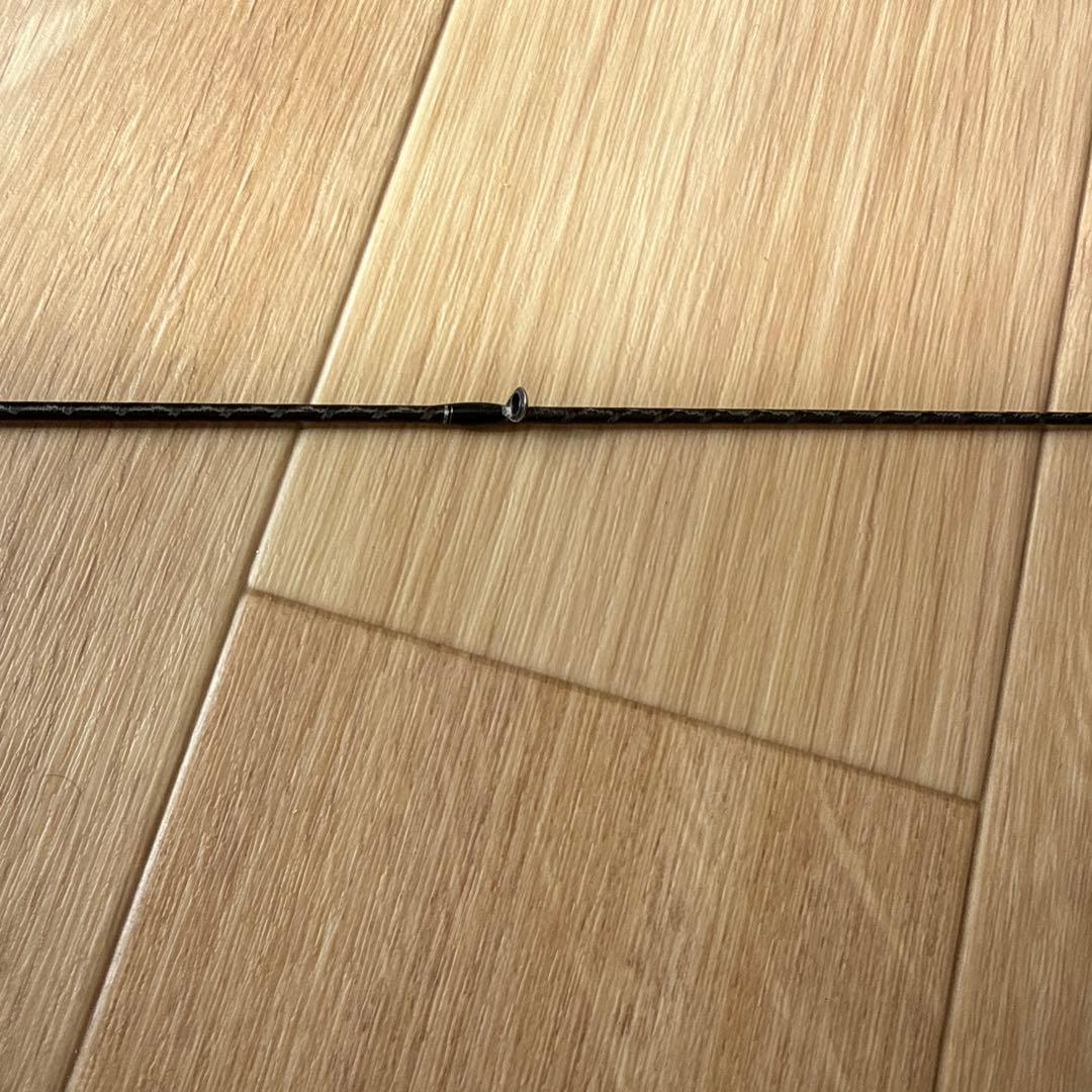 ポイズングロリアス 267UL+