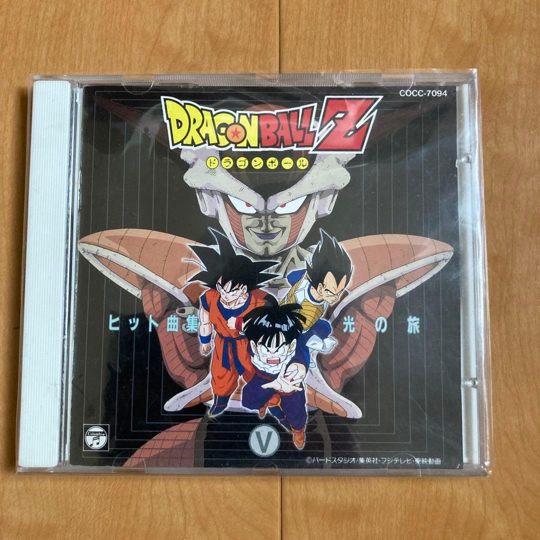 ドラゴンボールZ ヒット曲集　5枚セット