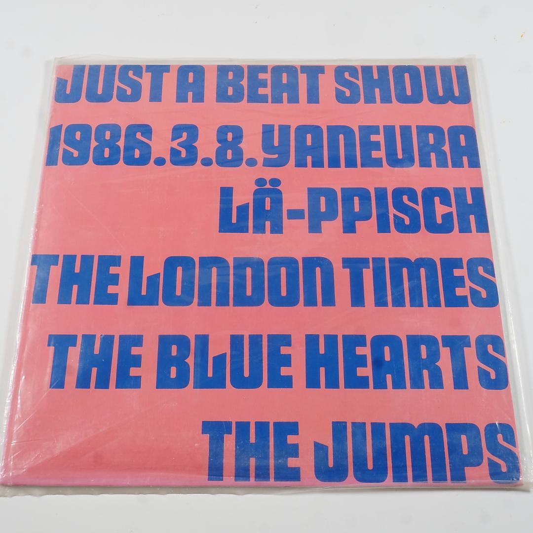 アナログ良盤　JUST A BEAT SHOW 1986.3.8 YANEURA
