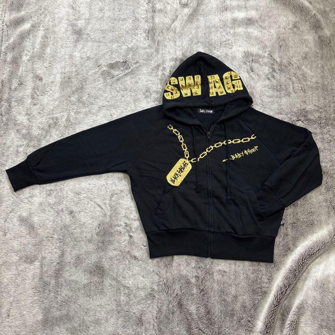 【レア！？】BABYSOOP 黒 スウェットパーカー＆パンツ 平成ギャル ダンス