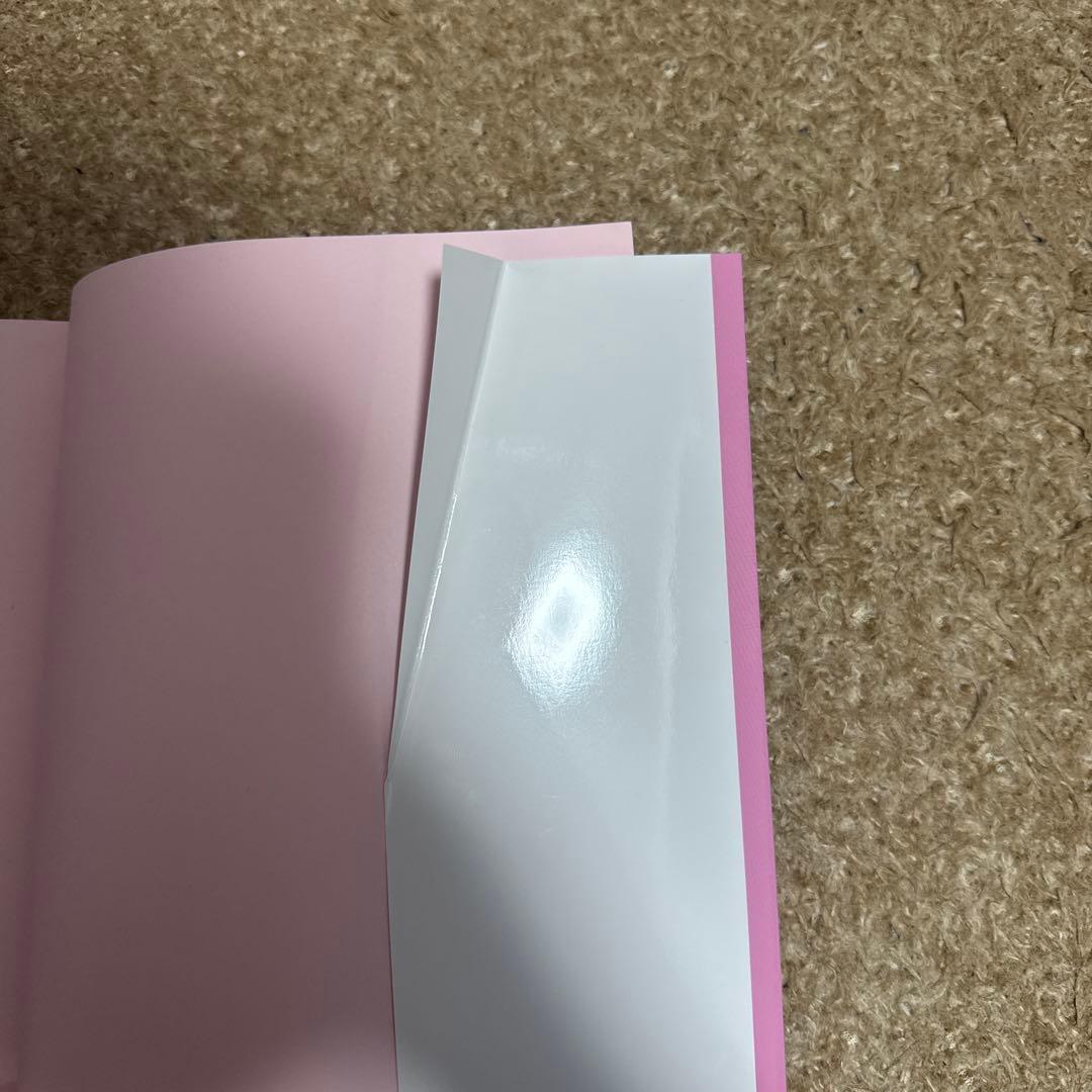 あゆねぎ