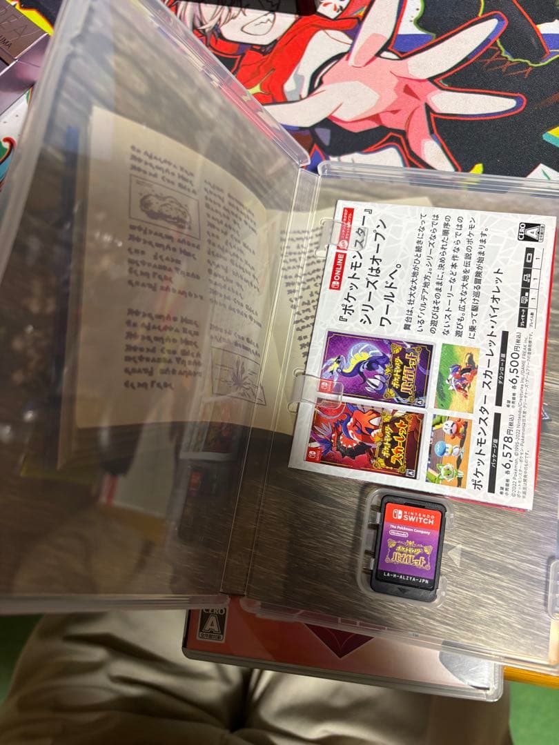ポケットモンスターシリーズ バイオレット、シールド、Legendsアルセウス