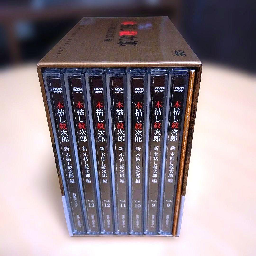【匿名配送】木枯らし紋次郎 DVD-BOX Ⅳ 新 木枯らし紋次郎 編