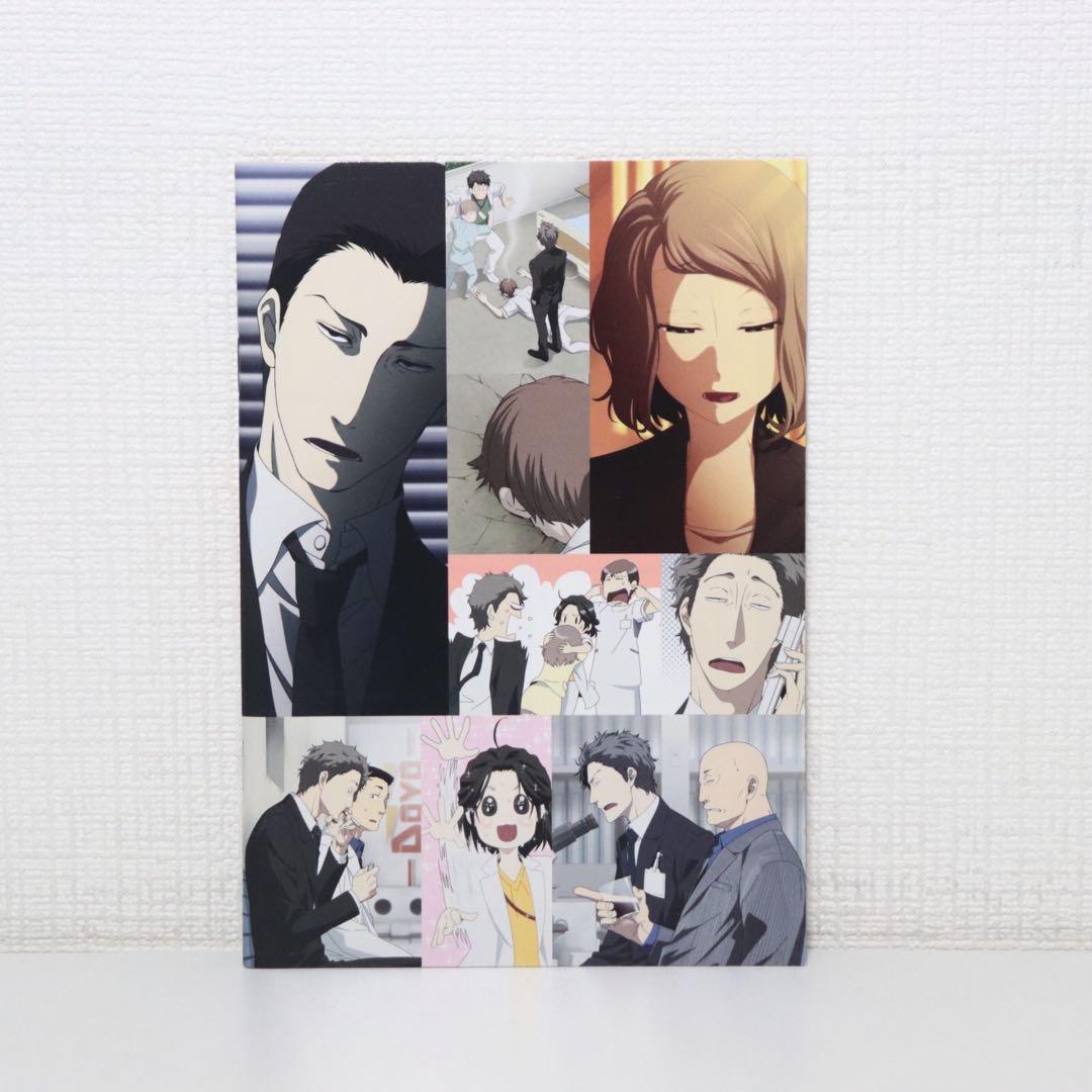 フラジャイル　1～30巻　全巻セット