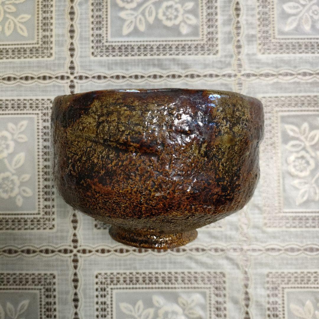 大樋長楽（大樋焼本家窯八代）造『大樋茶碗』共箱付