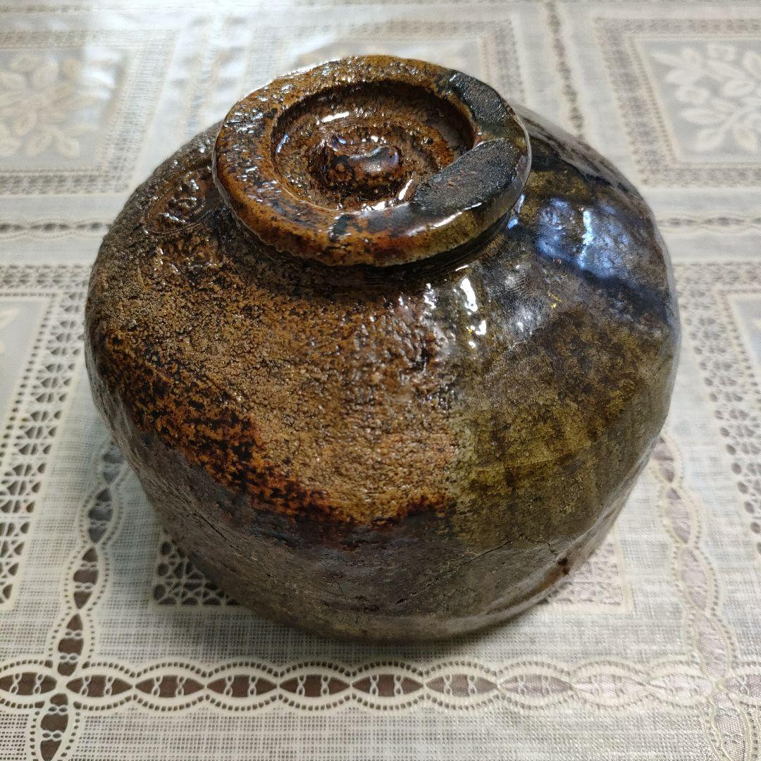 大樋長楽（大樋焼本家窯八代）造『大樋茶碗』共箱付