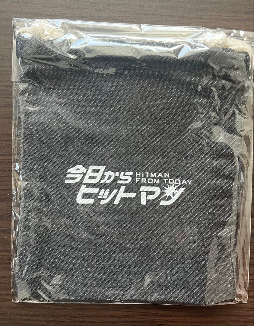 今日からヒットマン DVD-BOX〈5枚組〉