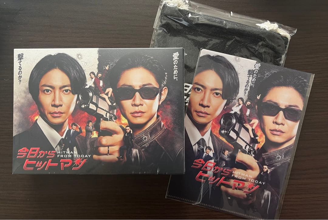 今日からヒットマン DVD-BOX〈5枚組〉
