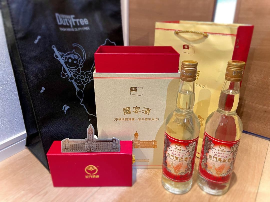 金門高粱酒 宴用酒 58度 600ml 2024年製造 2本セット