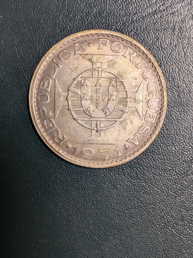 【ポルトガル領マカオ】銀貨3種組!!