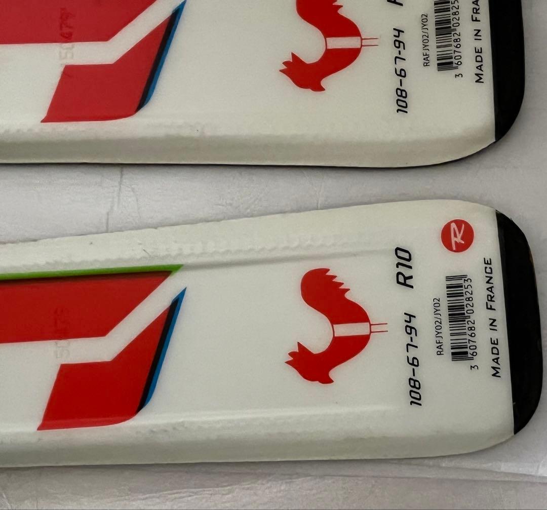スキーセット　ROSSIGNOL(130cm) サロモン(23cm)