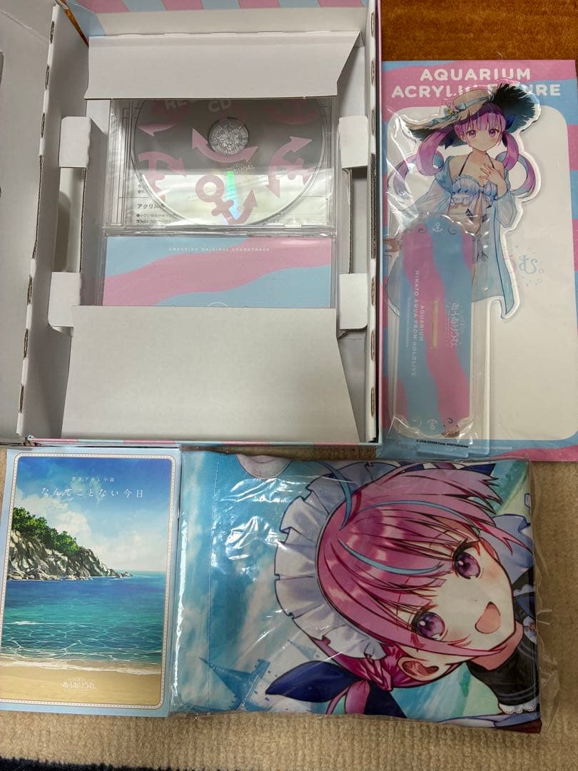 あくありうむ。完全生産限定盤　湊あくあ　ホロライブ