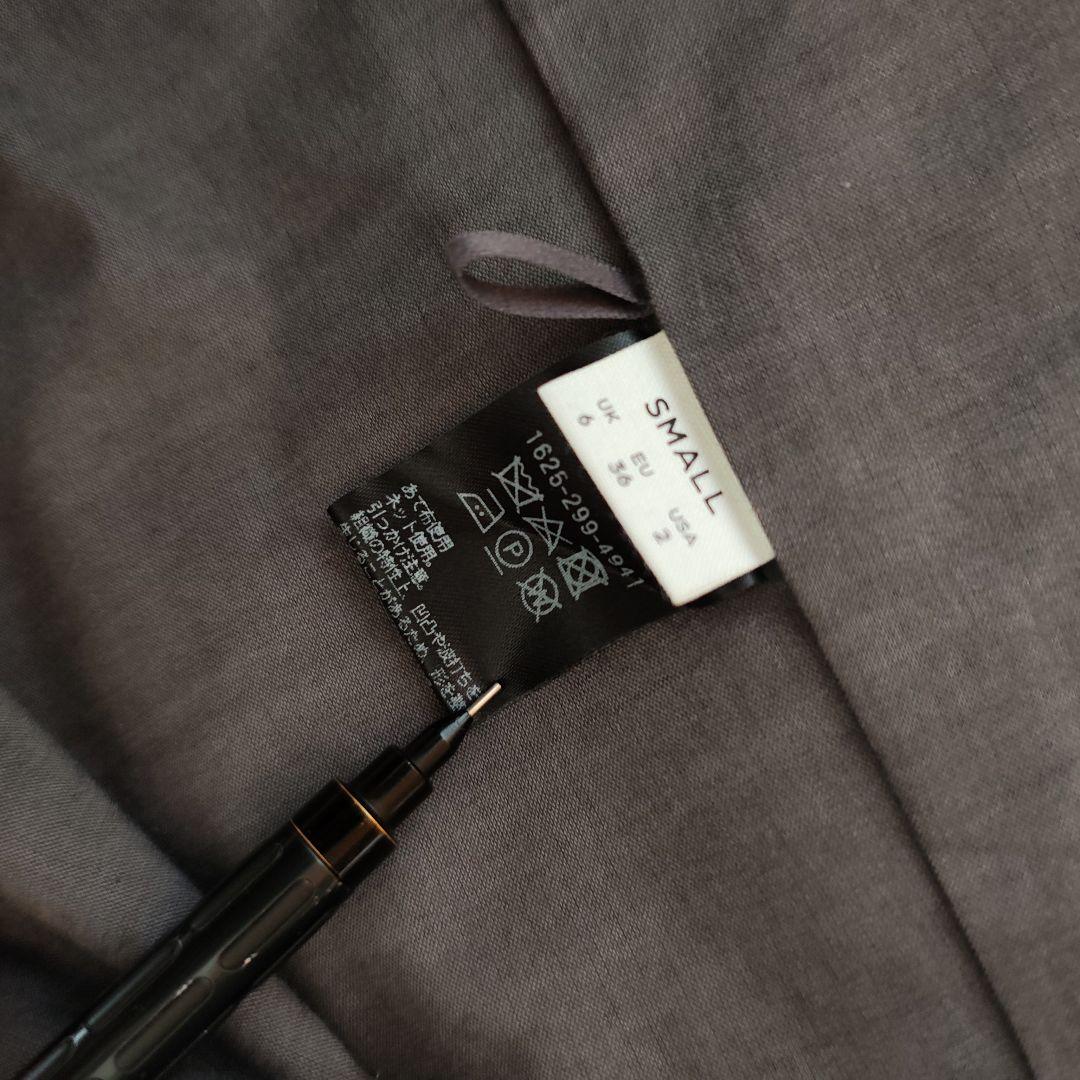 H BEAUTY&YOUTH UNITED ARROWS ベスト　ジレ