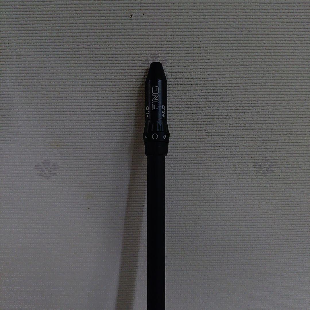 バンキッシュシャフト5R(ピンスリーブ3W用)
