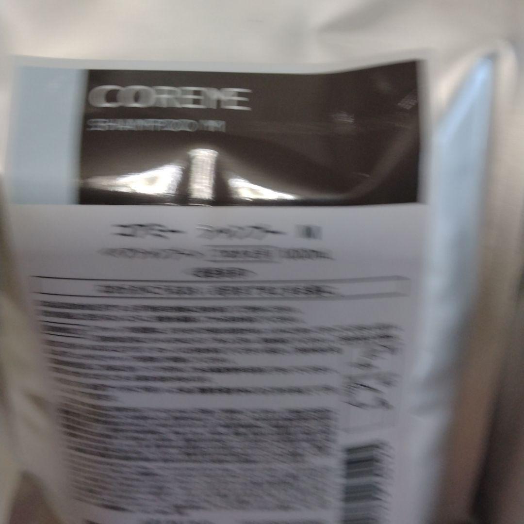 COREME シャンプー M & ヘアマスク M 1000ml/1000g