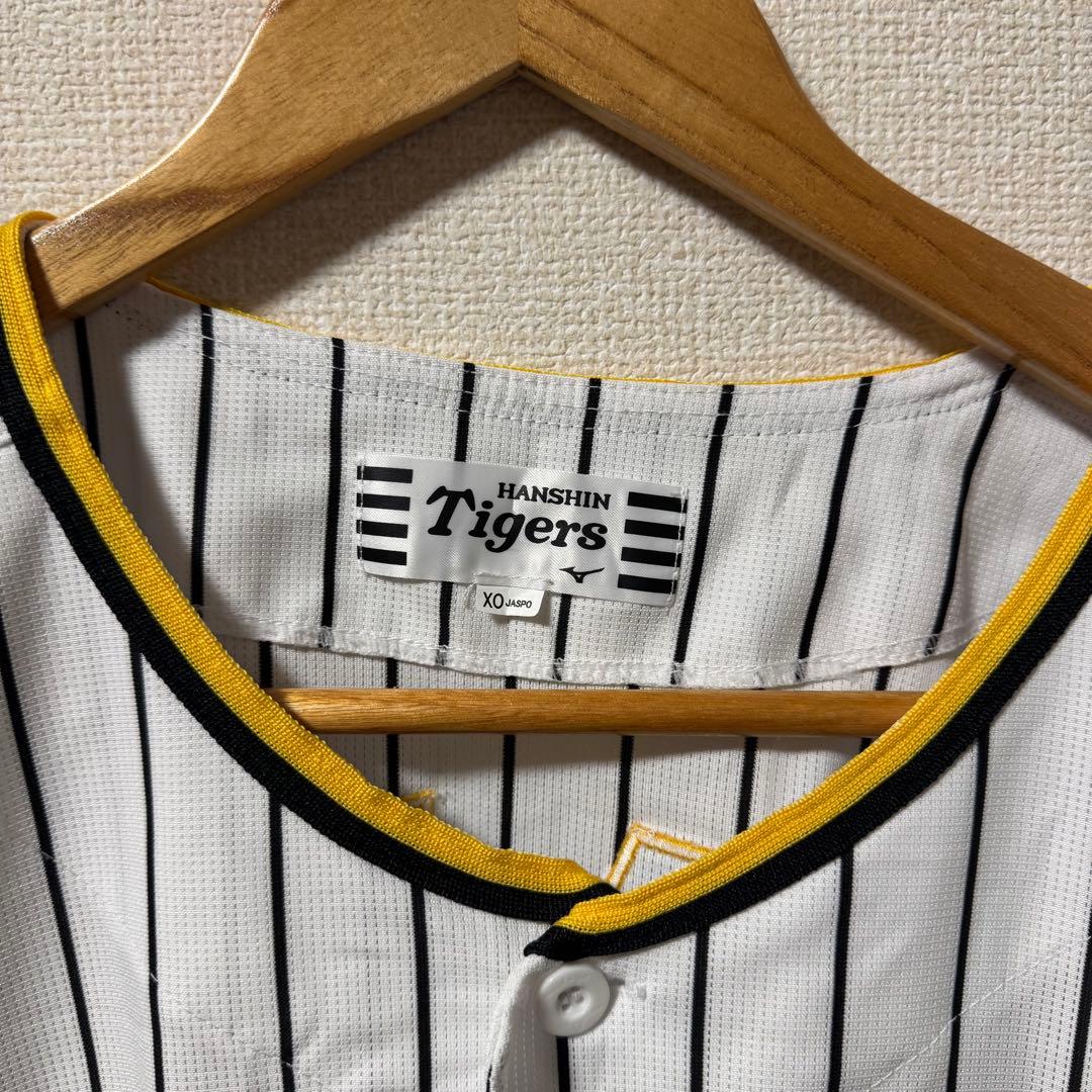 ［最安値］　激レア　阪神タイガース　佐藤輝明　サトテル　ユニホーム　XO