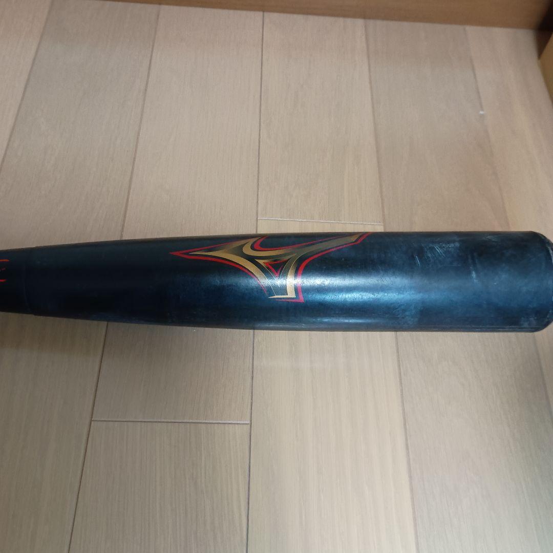 ミズノ ビヨンドマックスレガシー 1CJBR158 83cm
