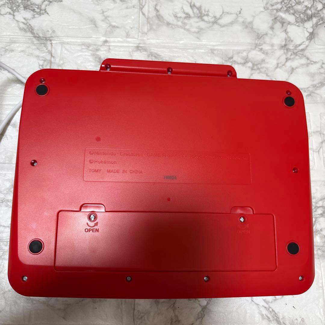 ポケモンゲット　パソコンEX (エクストリーム) ACアダプター付き