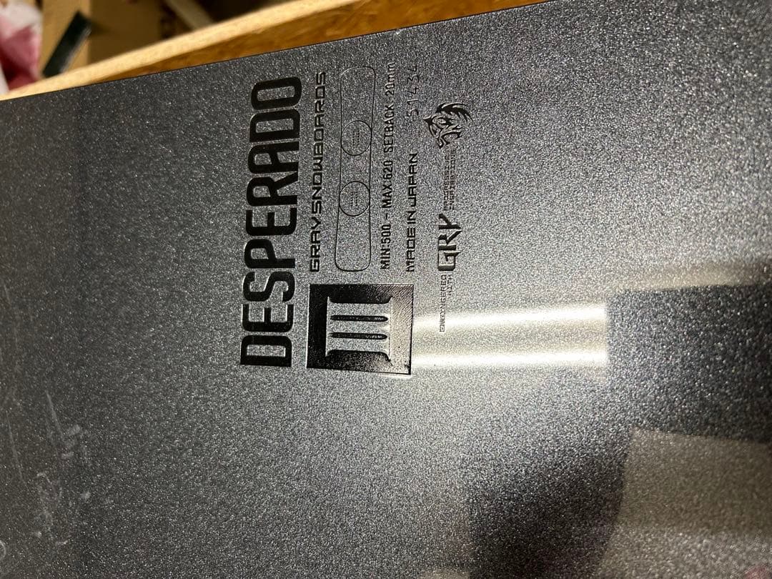 Gray DesperadoⅢ (157cm) 16-17