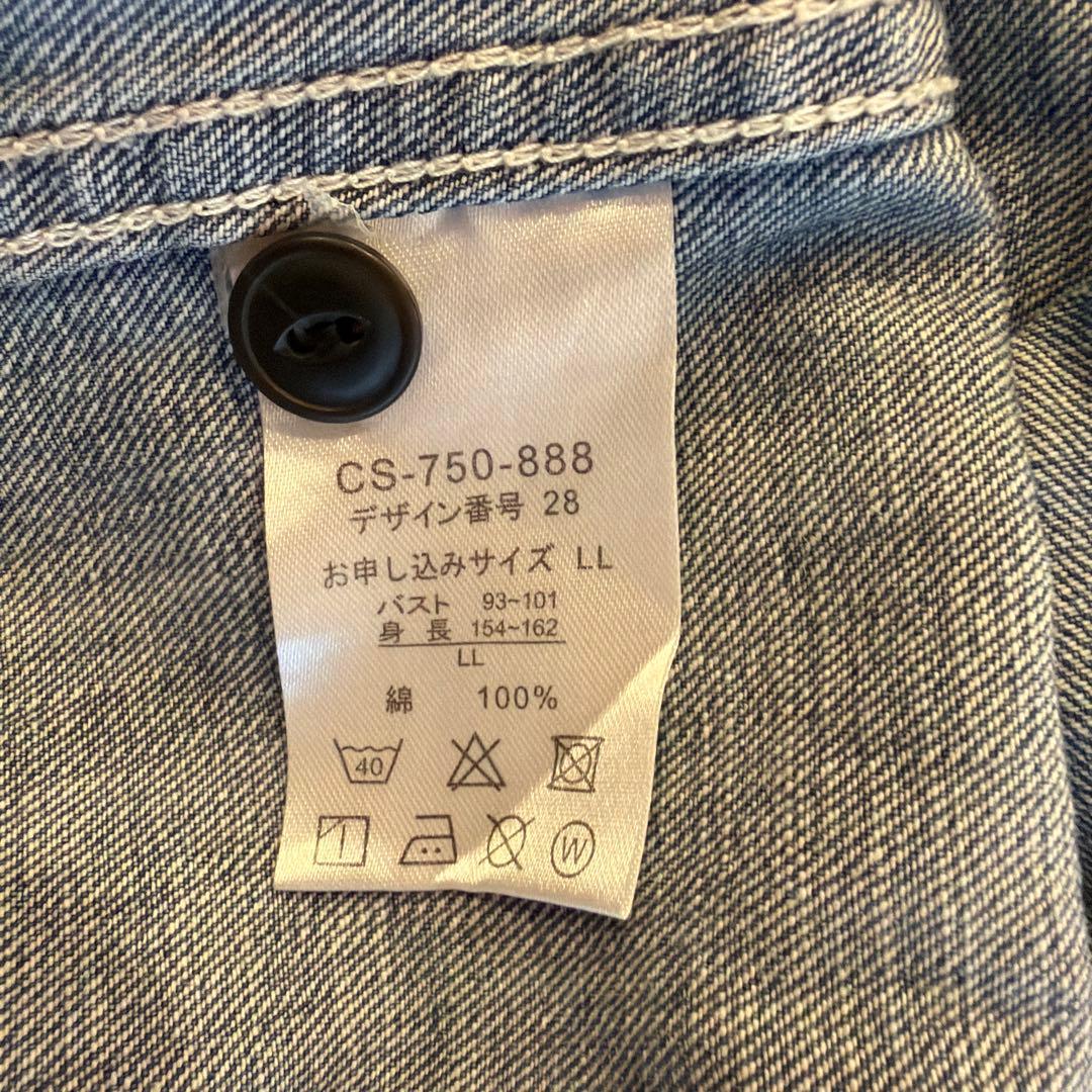 新品✨サニークラウズ ワークはジージャンピース大きいサイズ【XL】羽織り